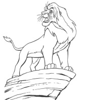 O Rei Leão, imagem clássica